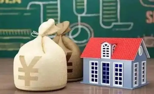 呼和浩特泰州离职公积金提取（离开泰州公积金怎么取出来）